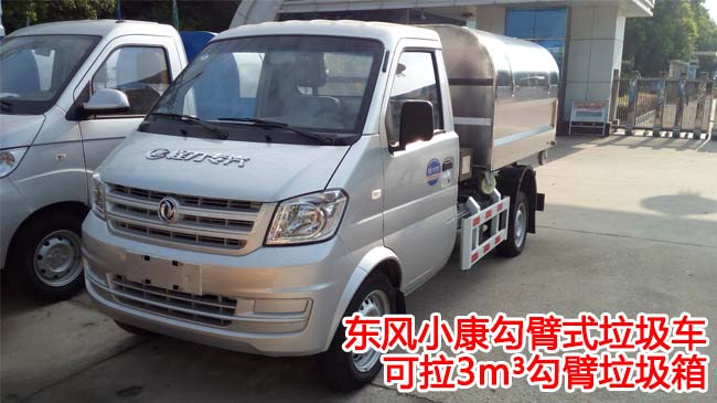 �|�L(f��ng)С��3������ʽ����܇-2-3������ʽ����܇