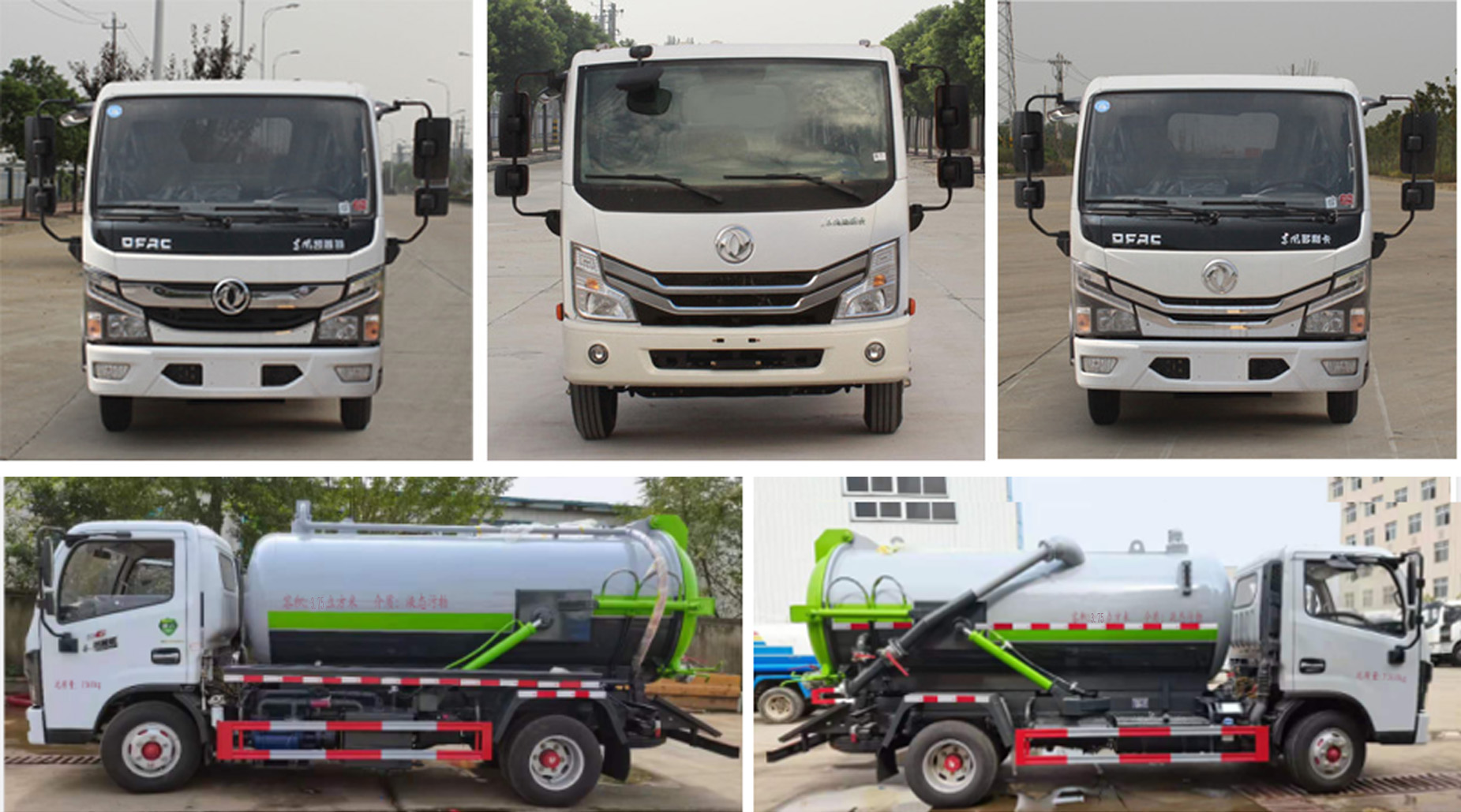 ��������CLW5071GXW6������܇(ch��)