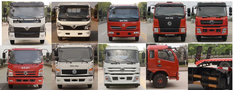 �|�L(f��ng)��EQ5145TPB8EDCAC��ƽ���\(y��n)ݔ܇(ch��)