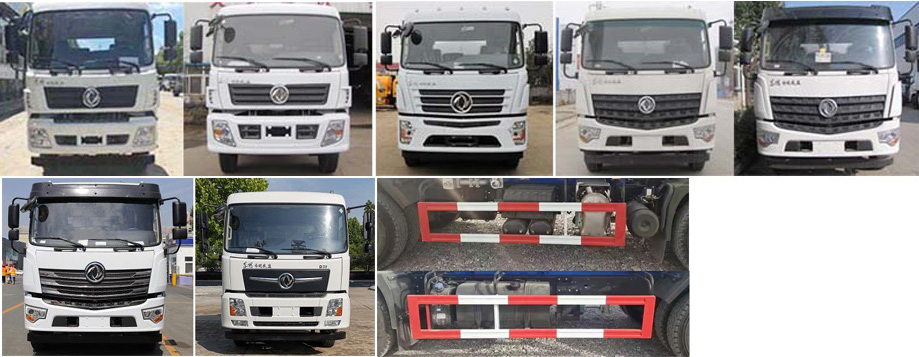 ��������CLW5250TDYYT6�Ͷ๦���։m܇(ch��)