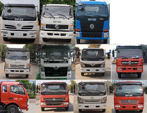 ��(r��n)֪����SCS5090GPSEQ6�;G������܇(ch��)