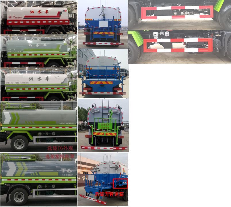 �������\(y��n)��HTX5166GPSL6�;G������܇(ch��)