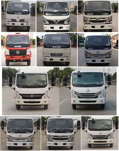 ��������CLW5072ZZZ6�����bжʽ����܇(ch��)