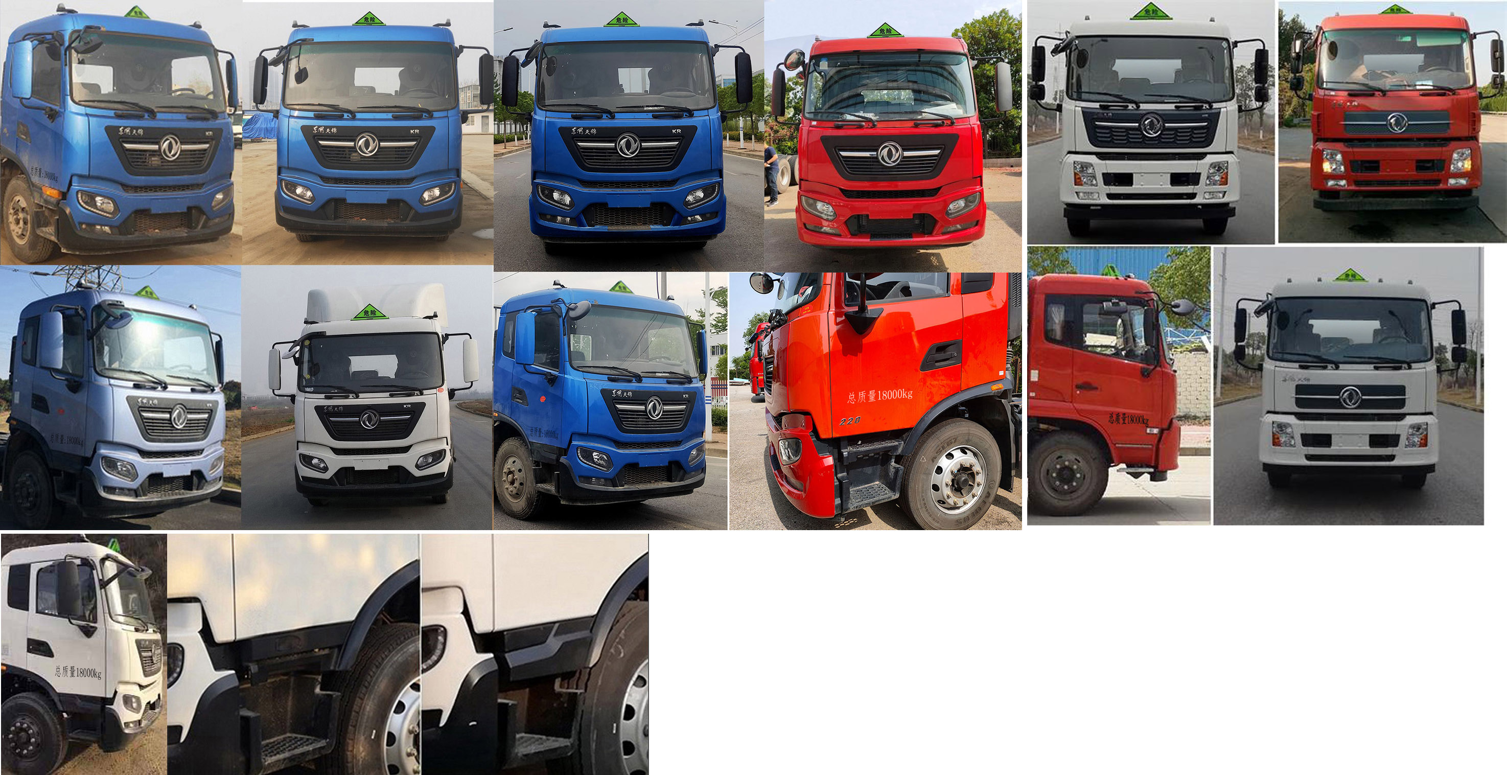 ������CSC5180GJYD6A�ͼ���܇