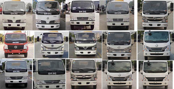 ��������CLW5071TSD6CY�ͷ���������ˮ܇(ch��)