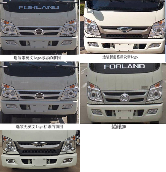 �P���L(f��ng)��KLF5040GSSB6�͞�ˮ܇(ch��)