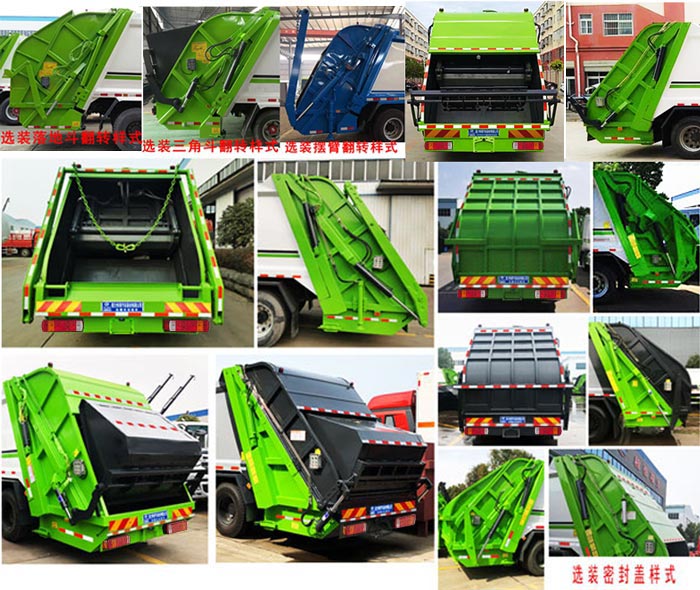 ��������CLW5181ZYSC6�͉��sʽ����܇(ch��)