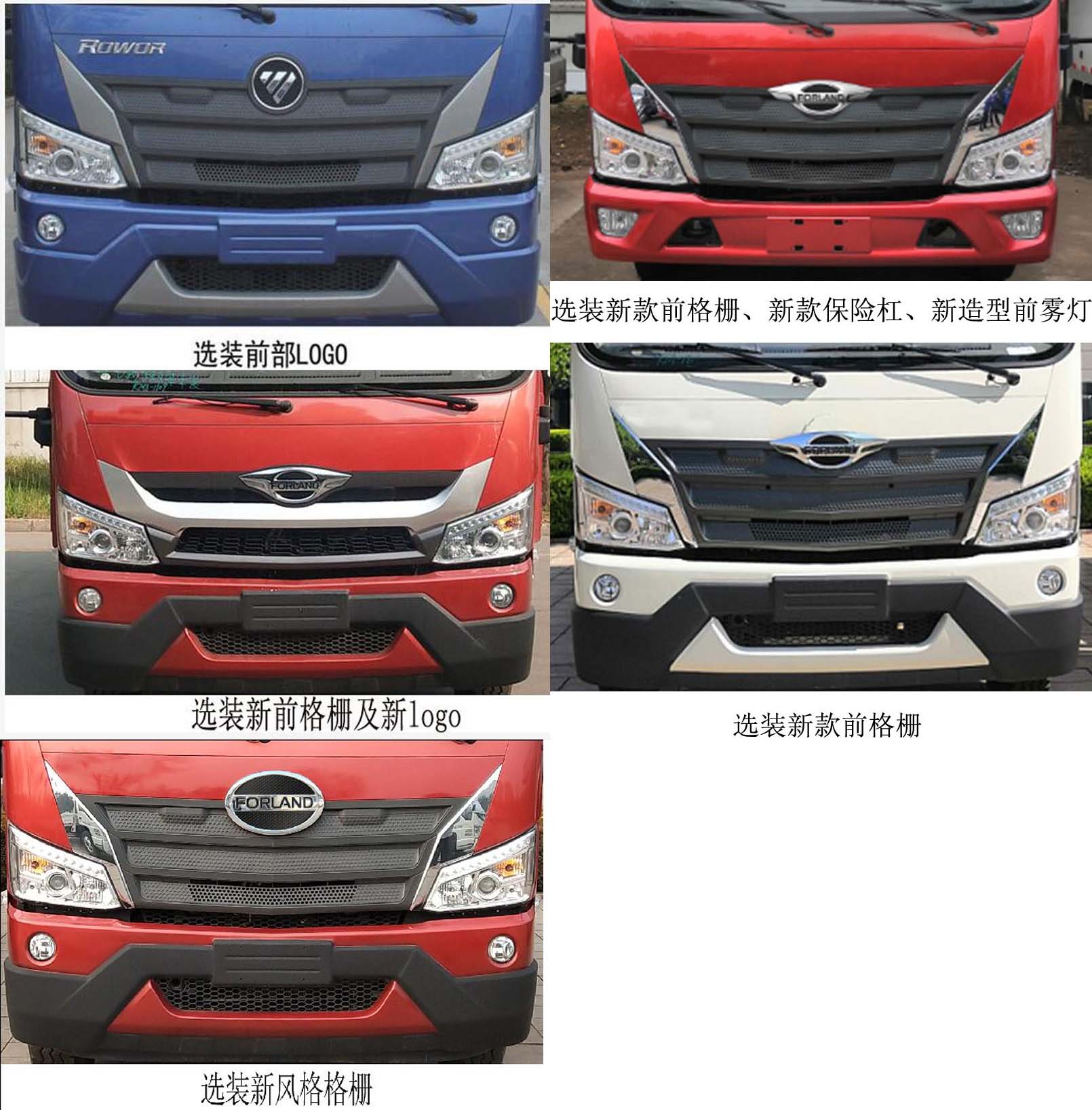 �v����CLT5183GSSBJ6�͞�ˮ܇(ch��)