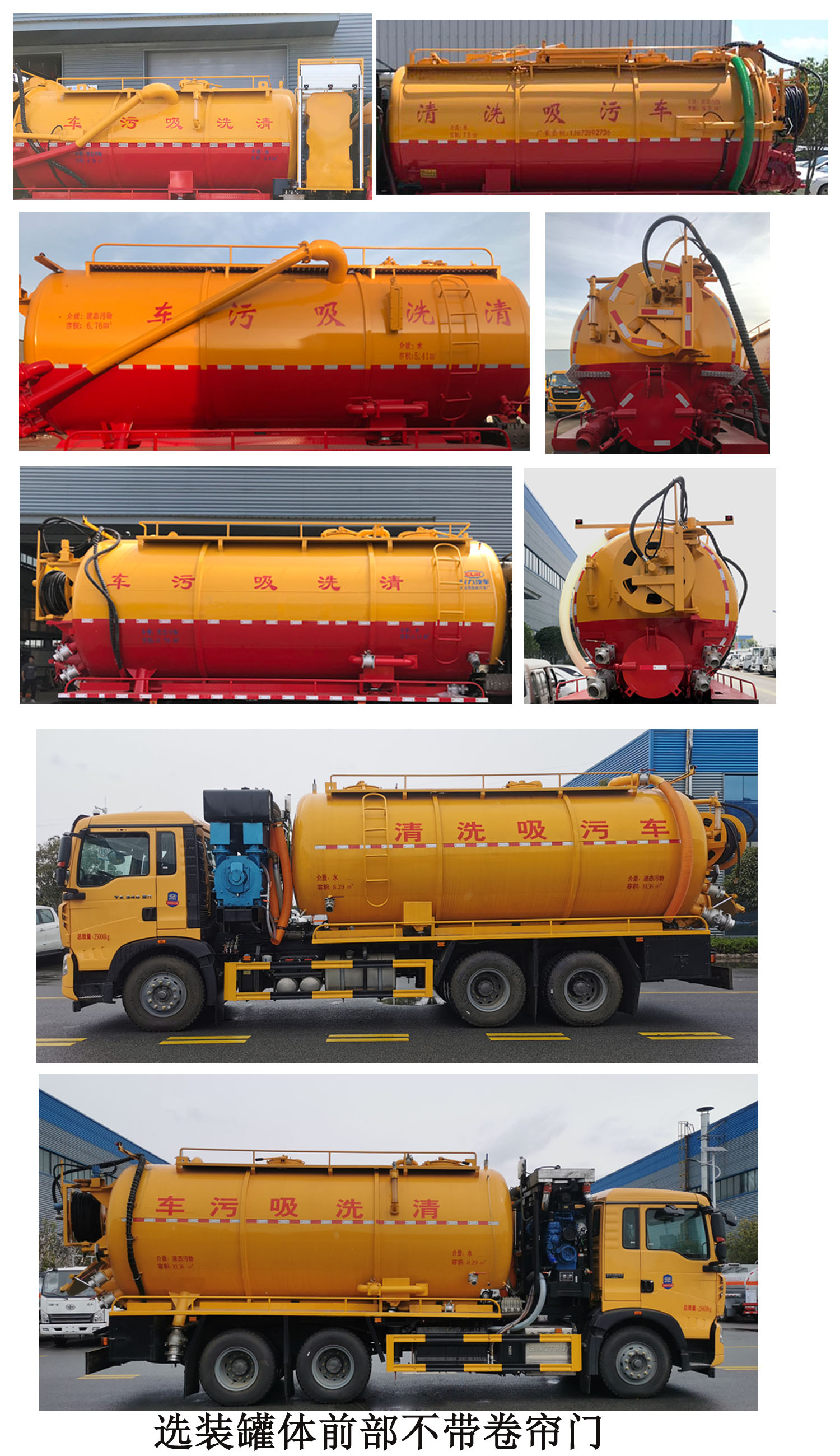 ������CL5251GQW6CC����ϴ����܇