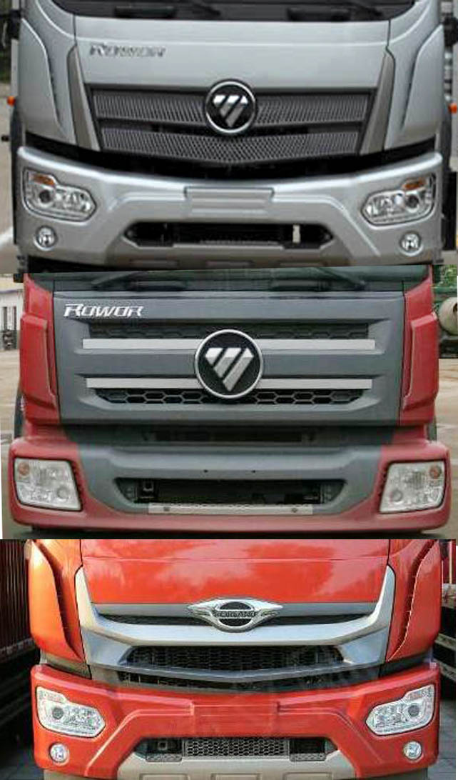 ��������CLW5255ZSLB6��ɢ�b����\ݔ܇