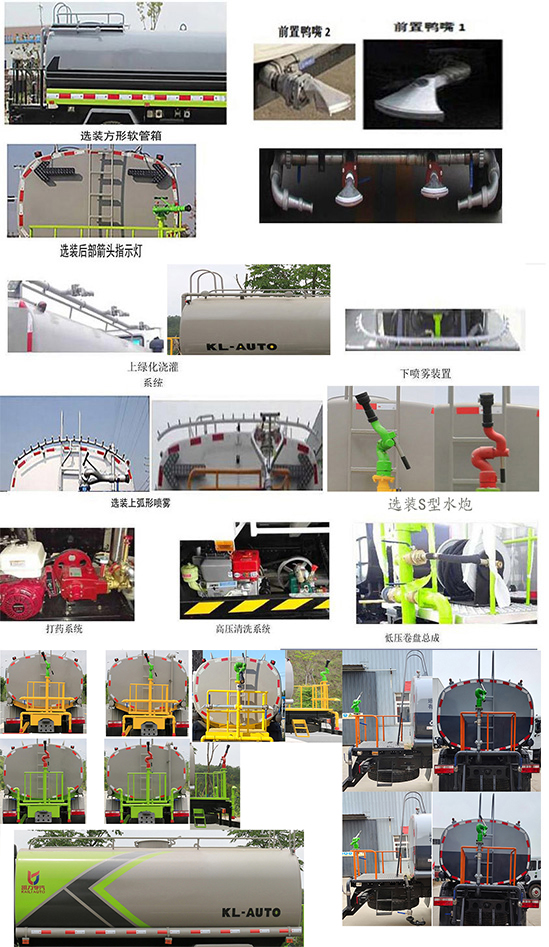 �P���L(f��ng)��KLF5162GPSE6�;G������܇