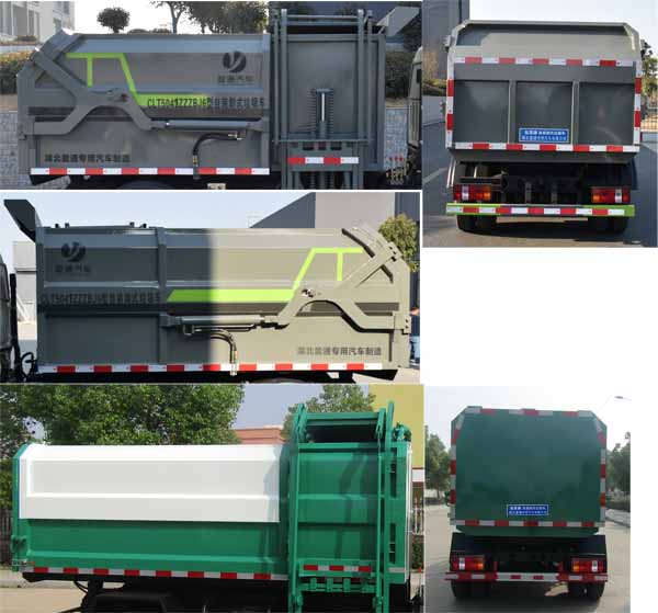 �v����CLT5041ZZZBJ6�����bжʽ����܇