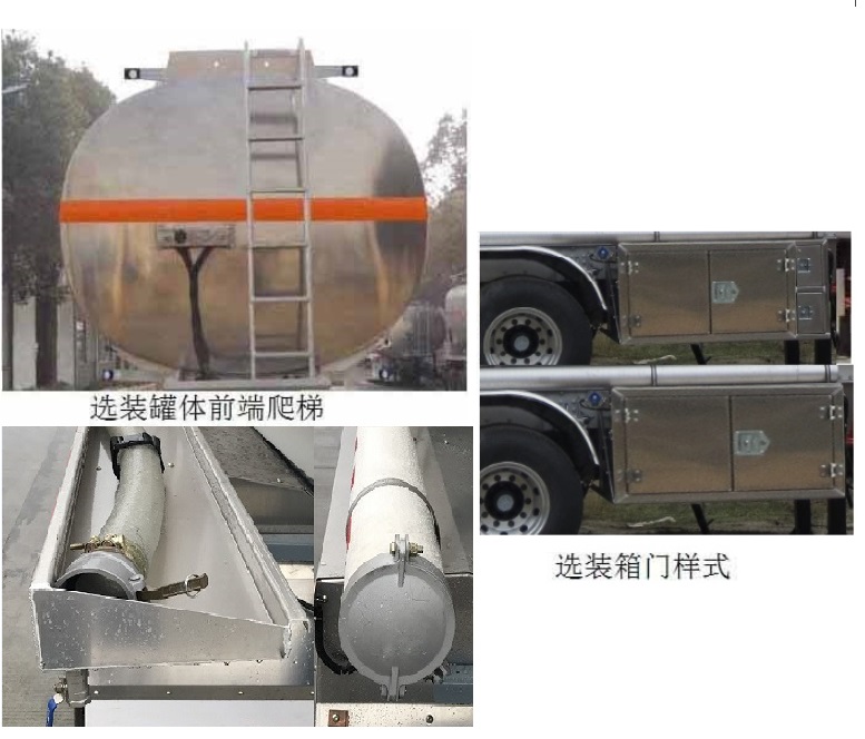 �Ѫ{��SLS9408GYYC���X�Ͻ��\(y��n)�Ͱ��܇