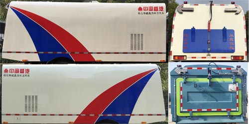 �A���Y����SGZ5089TSLJX6�͒�·܇