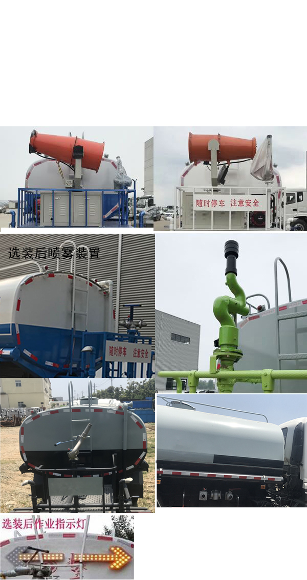 �����h(hu��n)�l(w��i)��HDW5181GPSD6�;G������܇(ch��)