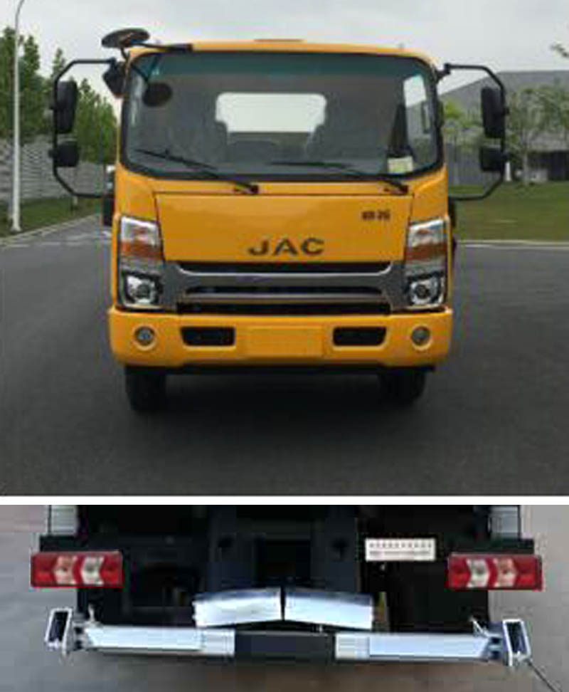 ������CSC5081TQZPJH6������܇(ch��)