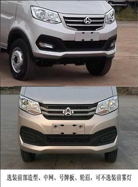 �����h(hu��n)�l(w��i)��HDW5035ZZZS6�����bжʽ����܇