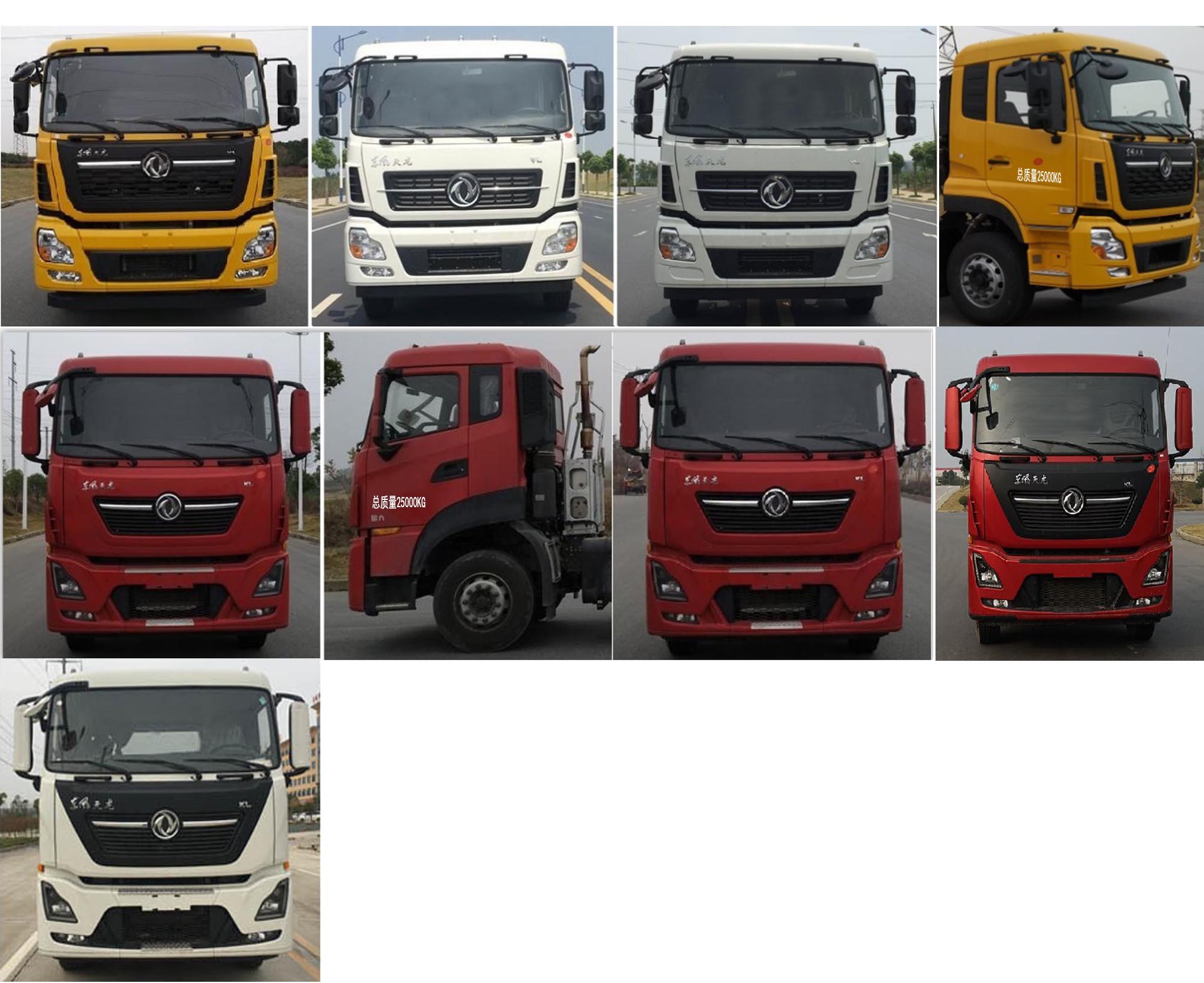 ��������TWY5251GPSE6�;G������܇