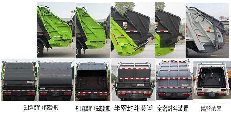 �����h(hu��n)�l(w��i)��HDW5072ZYSCA6�͉��sʽ����܇