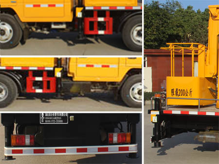 ��(r��n)֪����SCS5043JGK13JX6�͸߿����I(y��)܇