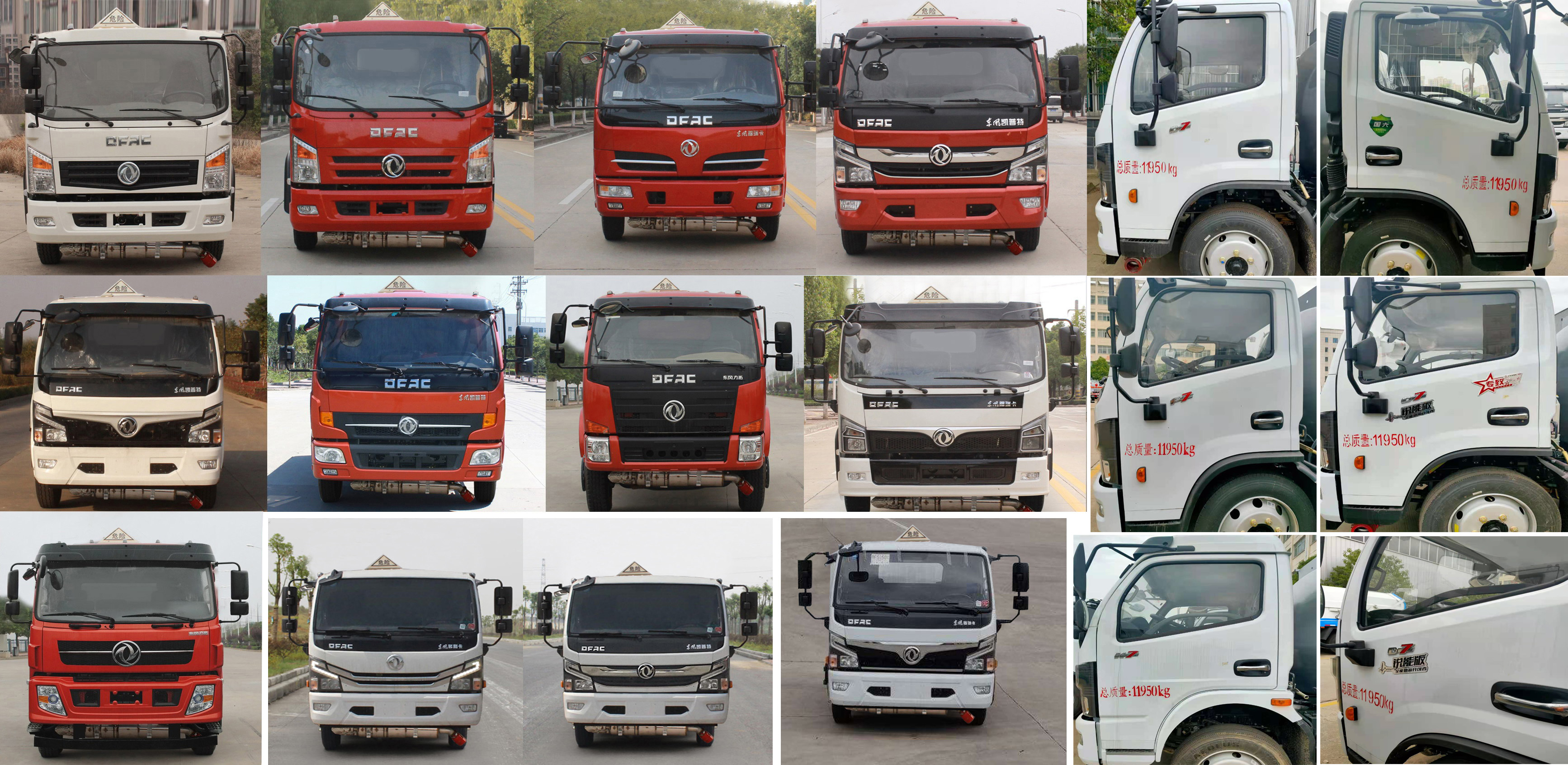 ���w��CLQ5122GYY6E���\��܇