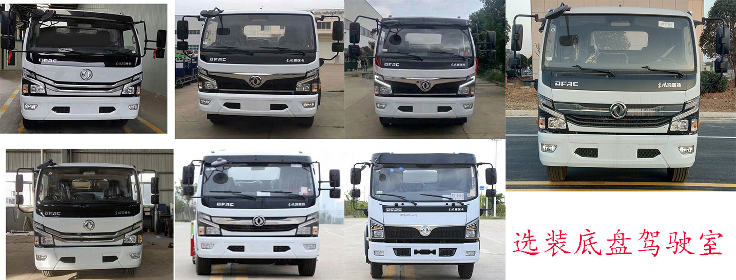 ��(r��n)֪����SCS5120GXEEQ6�����S܇