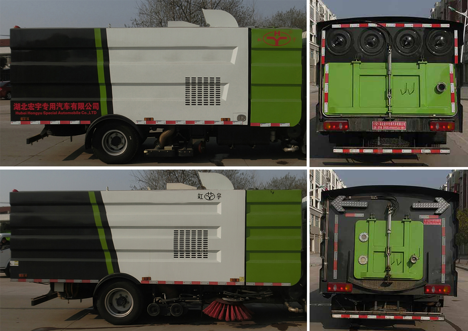 ������HYS5121TSLE6�͒�·܇