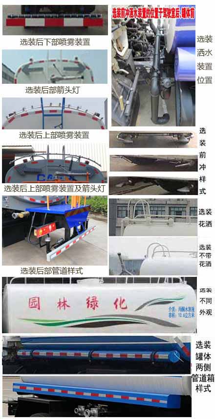 ���w��CLQ5160GPS6DL�;G������܇