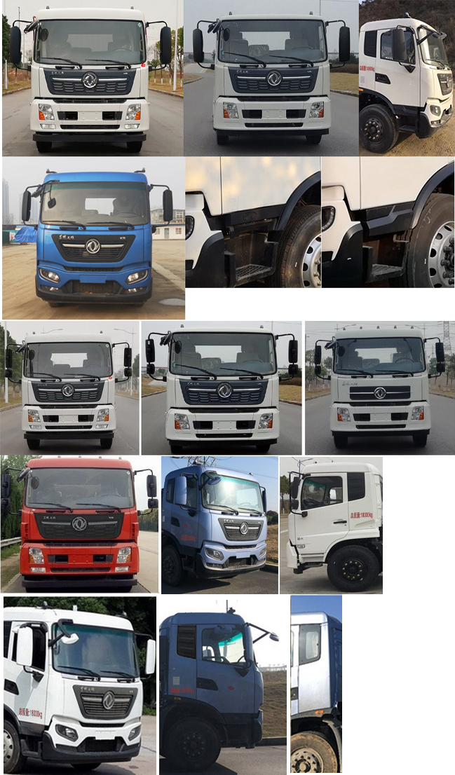 ������CSC5181TDY6DF�Ͷ๦���։m܇