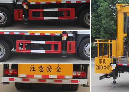 ��֪����SCS5044JGK14SH6�͸߿����I܇