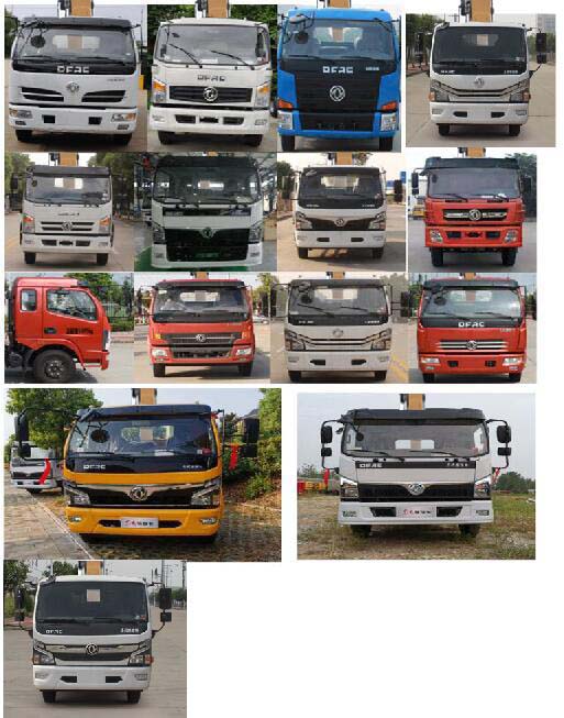 ������HTW5121TQZDE6������܇