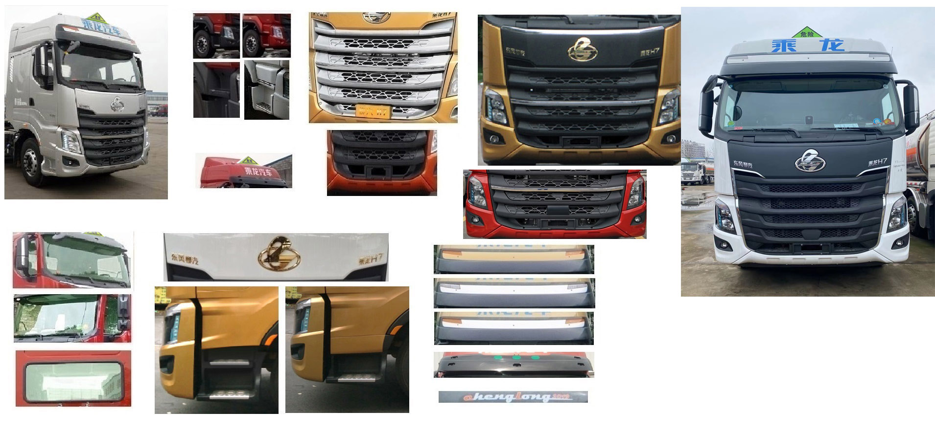 ������HTW5327GYYLZQ6���X�Ͻ��\��܇