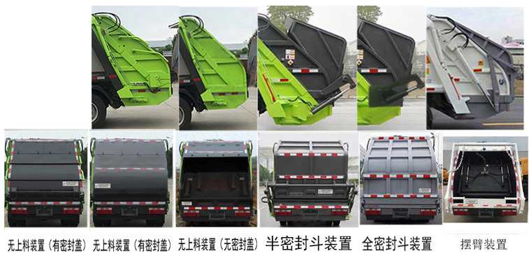 �����h(hu��n)�l(w��i)��HDW5046ZYSE6�͉��sʽ����܇