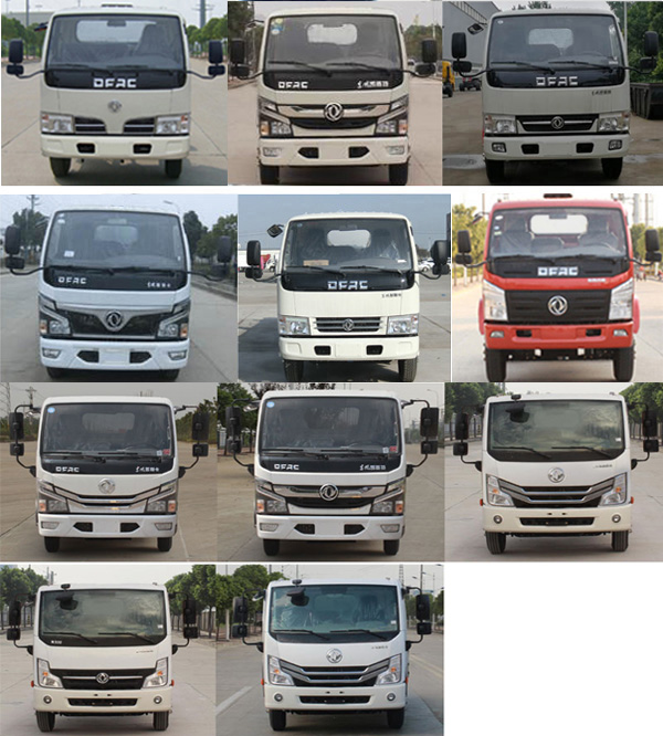 ��Gͨ��SLV5070GXEE�����S܇