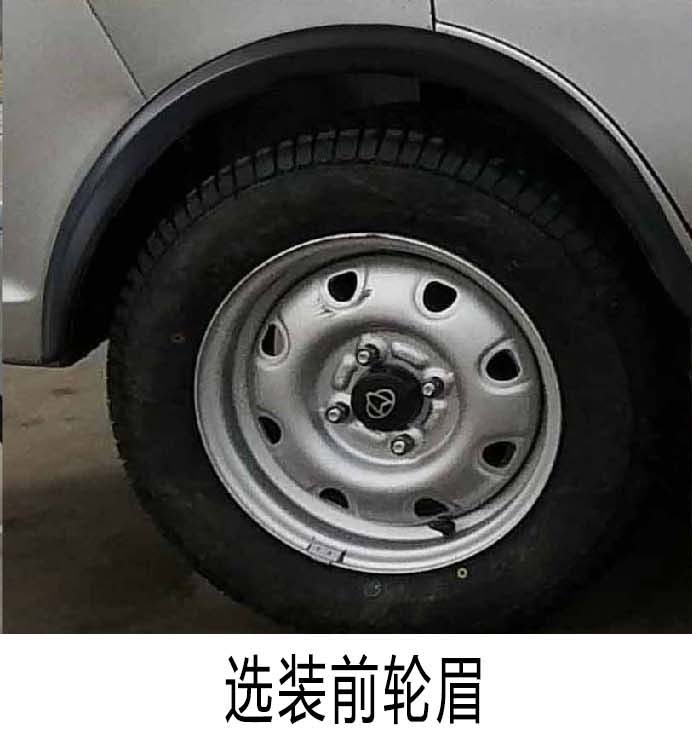 �����h(hu��n)�l(w��i)��HDW5022ZXXS6��܇����жʽ����܇