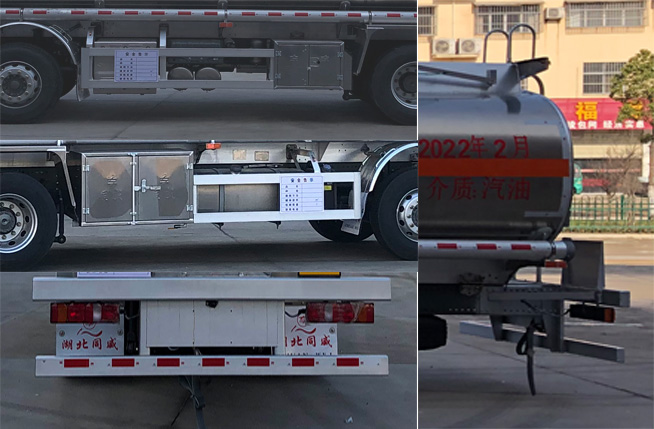 ������HTW5326GYYLZZQ6���X�Ͻ��\(y��n)��܇(ch��)