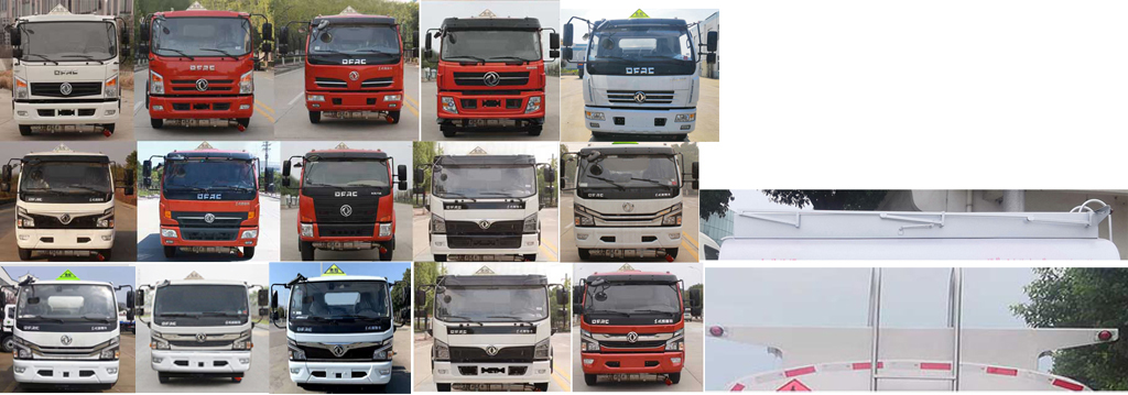 �׵���SZD5125GJY6�ͼ���܇(ch��)