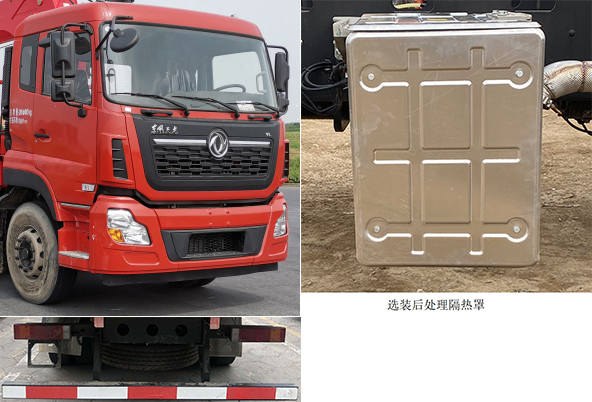 �|�L(f��ng)��DFH5250JSQAX7���S܇�����\(y��n)ݔ܇