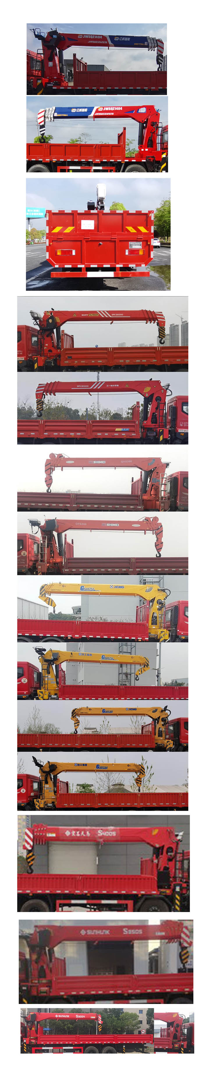 ���R����JWD5315JSQZ6���S܇�����\ݔ܇