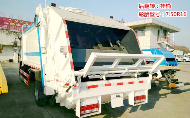 �r������8�����sʽ����܇-8�����sʽ����܇