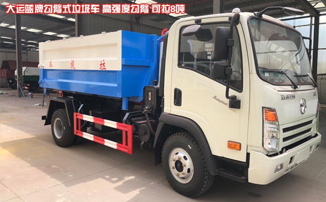 ���\�{��8������ʽ����܇-8������ʽ����܇