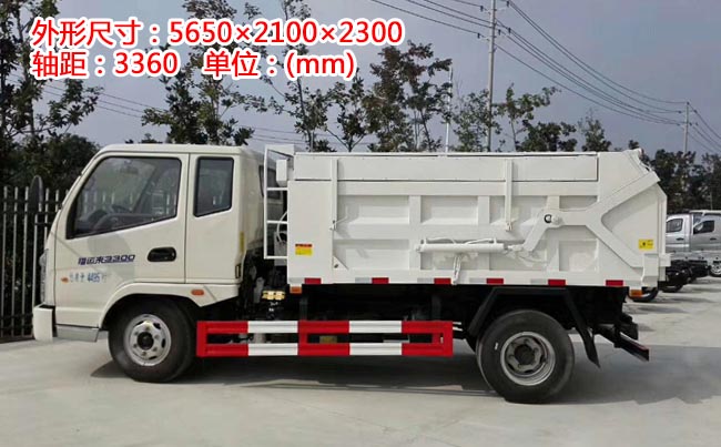 �P�R�P��5����(c��)�bʽ���Ӊ��s����܇-5����(c��)�bʽ���Ӊ��s����܇