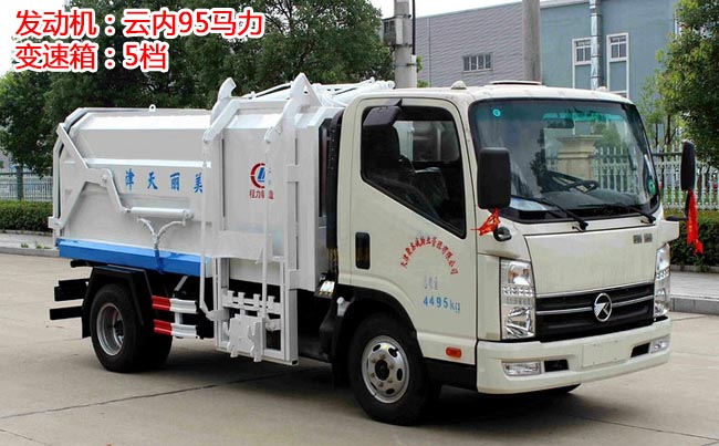 �P�R�P��5����(c��)�bʽ���Ӊ��s����܇-5����(c��)�bʽ���Ӊ��s����܇