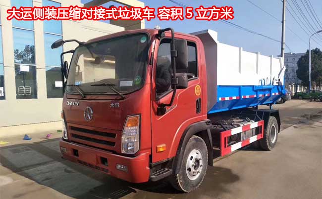 ���\(y��n)5����(c��)�b���s��������܇-5����(c��)�b���s��������܇