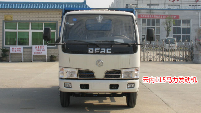 �|�L(f��ng)����5����жʽ����܇-5����жʽ����܇