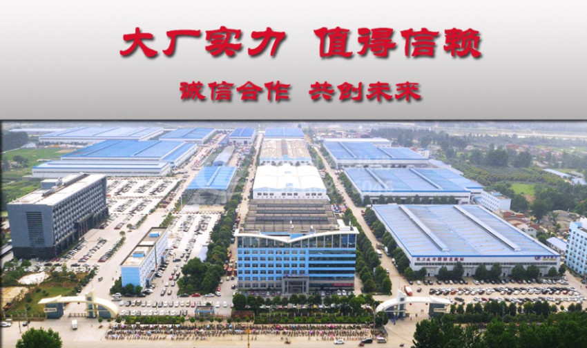 �|�L(f��ng)���������·܇