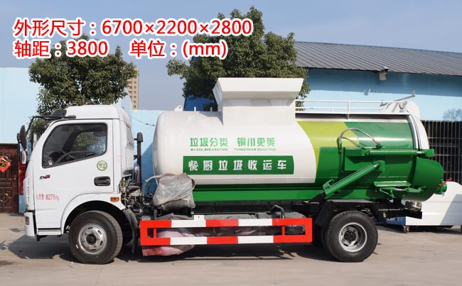 �͏N����܇��(gu��)���a(b��)�NҎ(gu��)��_8�����͏N����܇�r(ji��)��