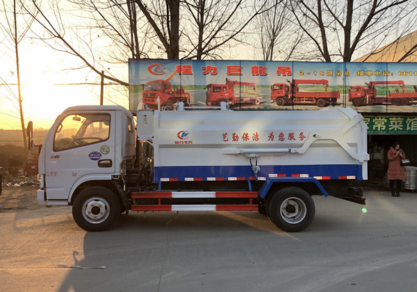 �P�R3�����sʽ��(du��)������܇(ch��)-3�����sʽ��(du��)������܇(ch��)