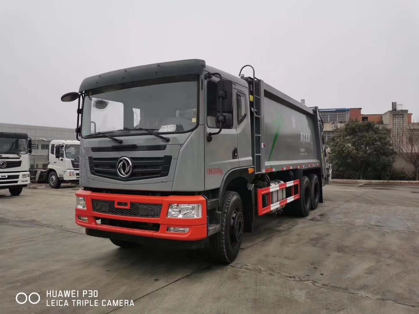 �|�L(f��ng)18�����b���s����܇�DƬ-�|�L(f��ng)���b���s����܇�r(ji��)���(b��o)�r(ji��)-����ӯͨ