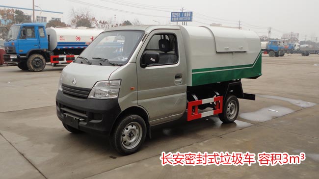 �L(zh��ng)��3���ܷ���жʽ����܇-����܇-3���ܷ���жʽ����܇�S��ֱ�N